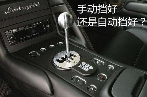 汽车挂空挡怠速应该多少(汽车挂空挡时的怠速标准解析) 汽车挂空挡怠速应该多少(汽车挂空挡时的怠速标准解析)