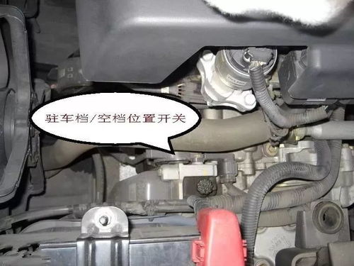 汽车挂空挡怠速应该多少(汽车挂空挡时的怠速标准解析) 汽车挂空挡怠速应该多少(汽车挂空挡时的怠速标准解析)