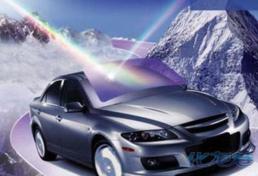 买汽车膜要多少钱(买汽车膜要多少钱？全面解析汽车膜价格及购买指南)