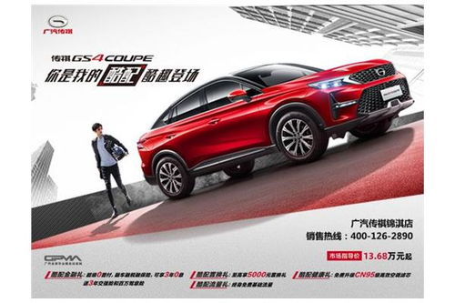 湘乡到长沙汽车多少钱(湘乡至长沙汽车票价解析)