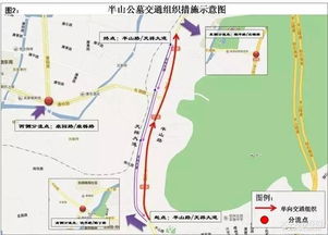 湘乡到长沙汽车多少钱(湘乡至长沙汽车票价解析)