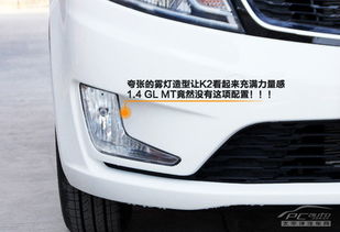 汽车刮花抛光多少钱(汽车刮花抛光费用解析)