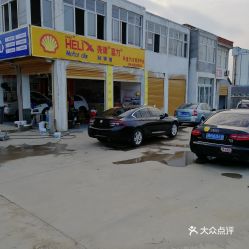 临沂去泗县多少钱汽车(临沂至泗县汽车票价及出行指南)