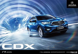 大化到南宁有多少班汽车(大化至南宁汽车班次详解)