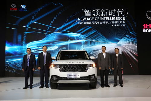 黄山亿晨汽车有多少员工(黄山亿晨汽车，员工力量与发展的引擎)