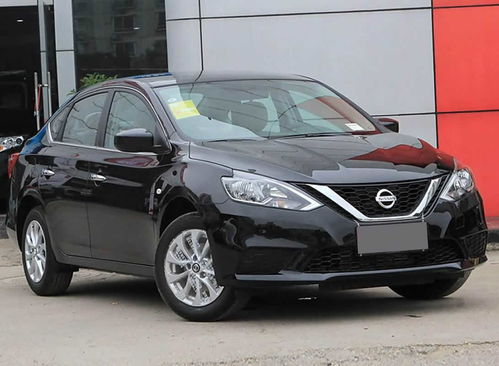 日产轩逸汽车价值多少(日产轩逸汽车价值解析)