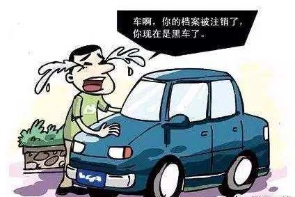 汽车年检能开多少年的(汽车年检与使用寿命，究竟能开多少年？