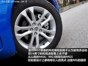 汽车多少尺寸轮毂舒服些(汽车轮毂尺寸选择,舒适度与驾驶体验的平衡) 汽车多少尺寸轮毂舒服些(汽车轮毂尺寸选择,舒适度与驾驶体验的平衡)