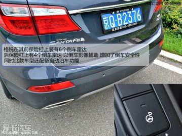 汽车自动上锁多少钱(汽车自动上锁功能，价格与价值共探)