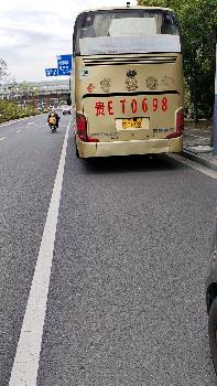 荣成到莒南汽车多少时间(荣成至莒南汽车行程时间详解) 荣成到莒南汽车多少时间(荣成至莒南汽车行程时间详解)