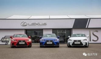 荣成到莒南汽车多少时间(荣成至莒南汽车行程时间详解) 荣成到莒南汽车多少时间(荣成至莒南汽车行程时间详解)