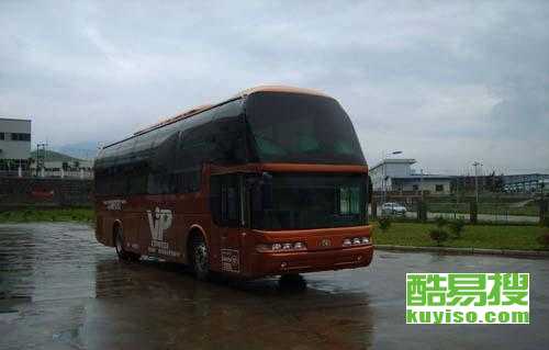 合肥龙港汽车票价多少(合肥龙港汽车票价解析) 合肥龙港汽车票价多少(合肥龙港汽车票价解析)