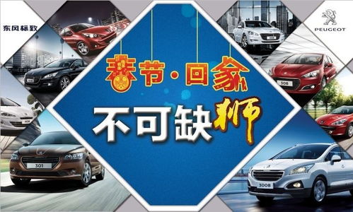 常德到益阳汽车多少钱(常德至益阳汽车票价解析)