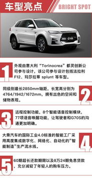 汽车划伤过户多少钱(汽车划伤过户费用解析)