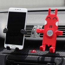 汽车支架厂家批发多少钱(汽车支架厂家批发价格解析)