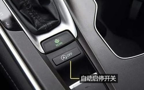 汽车启停电瓶多少公里换(汽车启停电瓶更换里程探讨)