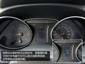 汽车方向盘高度是多少(汽车方向盘高度解析) 汽车方向盘高度是多少(汽车方向盘高度解析)