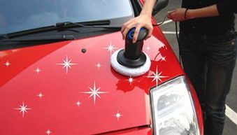 吉林汽车打蜡海绵多少钱(吉林汽车打蜡海绵价格解析) 吉林汽车打蜡海绵多少钱(吉林汽车打蜡海绵价格解析)