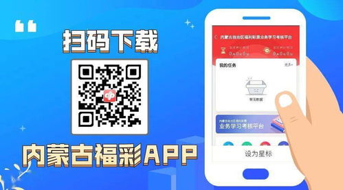 体彩中汽车奖号码是多少(揭秘体彩中汽车奖号码的奥秘)