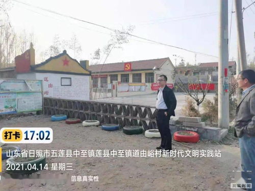 金阳到思南汽车多少钱(金阳至思南汽车票价全解析)