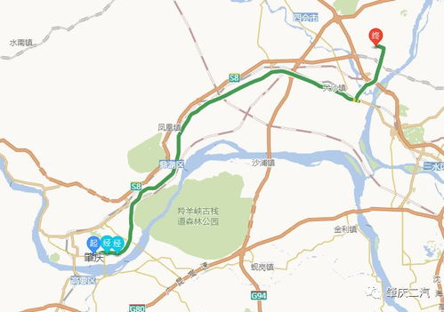 肇庆到南沙汽车电话多少(肇庆至南沙汽车出行指南,联系电话与路线详解) 肇庆到南沙汽车电话多少(肇庆至南沙汽车出行指南,联系电话与路线详解)