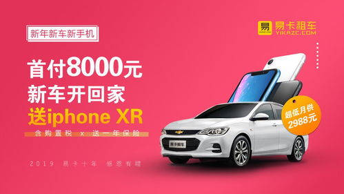 文登去威海汽车多少钱(文登至威海汽车票价详解)