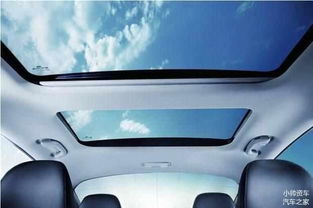 汽车天窗疏通要多少钱(汽车天窗疏通费用解析)