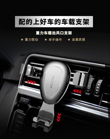 汽车导航多少个功能点(汽车导航，多功能点解析)