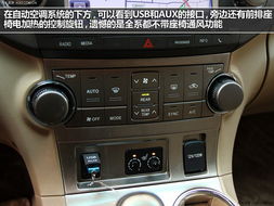 汽车导航多少个功能点(汽车导航，多功能点解析)