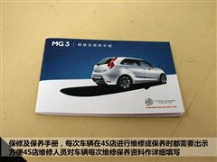 上海汽车黑屏维修多少钱(上海汽车黑屏维修费用解析)