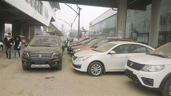 汽车出厂多少算库存车呢(汽车出厂多久算库存车？