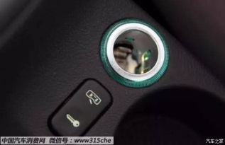 点烟器启动汽车电压多少(点烟器启动汽车电压解析)