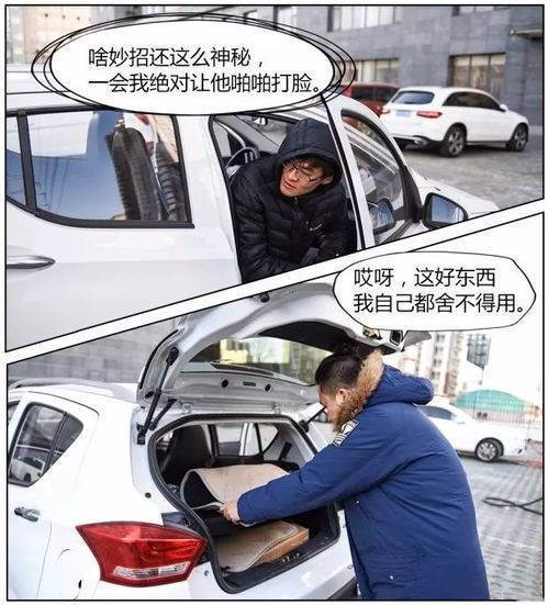 纯电汽车冬天多少度(纯电汽车冬季续航能力与温度关系解析)