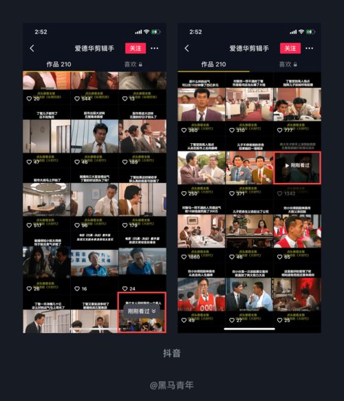 汽车加油能不能提速多少(汽车加油能否提速，探究加油后对汽车性能的影响)