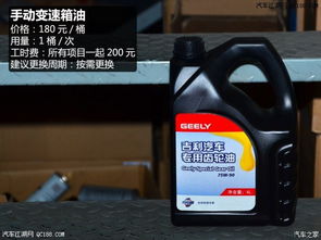 江门汽车甲醛去除多少钱(江门汽车甲醛去除费用解析)