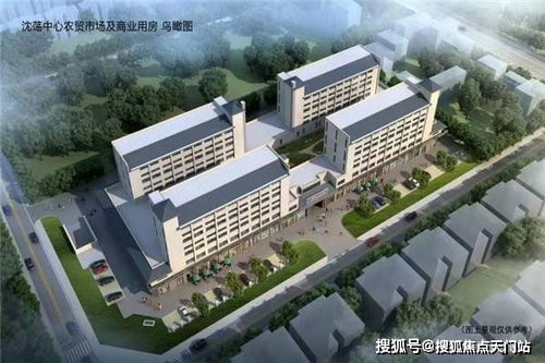 米易到成都汽车票多少(米易至成都汽车票价格解析) 米易到成都汽车票多少(米易至成都汽车票价格解析)