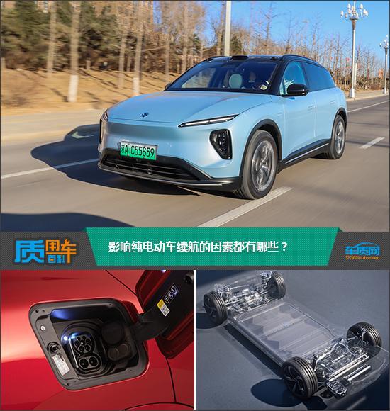 跑多少公里的汽车不能买(汽车里程数与购买决策，跑多少公里的汽车不能买？