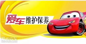 汽车裂痕多少公里换机油(汽车保养与维护，裂痕与机油更换的双重考量)