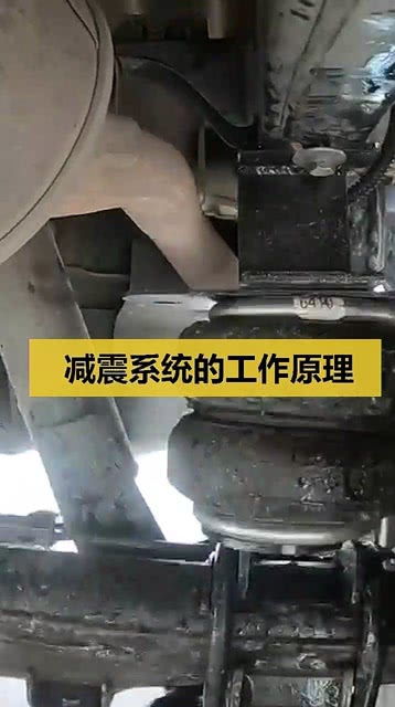 魏县汽车减震垫多少钱(魏县汽车减震垫价格解析)