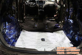 黄陂汽车隔音改装多少钱(黄陂汽车隔音改装费用解析)