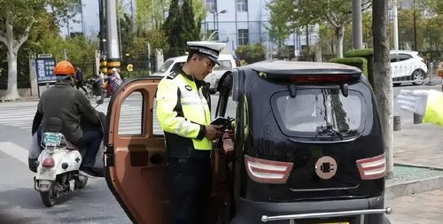 电动汽车无证驾驶罚多少(电动汽车无证驾驶的处罚金额及法律解读)