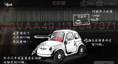 哈萨克二手汽车关税多少(哈萨克二手汽车关税深度解析) 哈萨克二手汽车关税多少(哈萨克二手汽车关税深度解析)