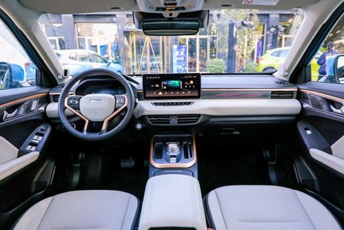 智能哈弗汽车多少钱(智能哈弗汽车价格解析)