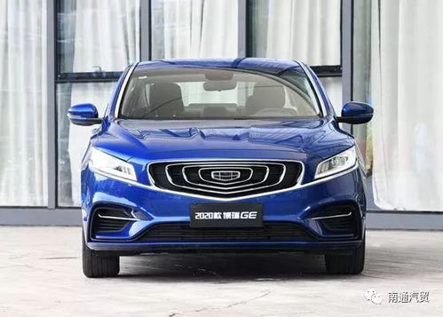 衡水博瑞汽车报价多少(衡水博瑞汽车报价解析)