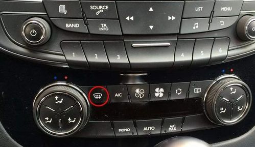 现代汽车空调风速是多少(现代汽车空调风速解析)