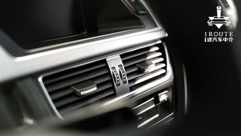 现代汽车空调风速是多少(现代汽车空调风速解析)