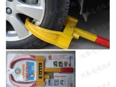 汽车换锁大概多少钱(汽车换锁费用解析)