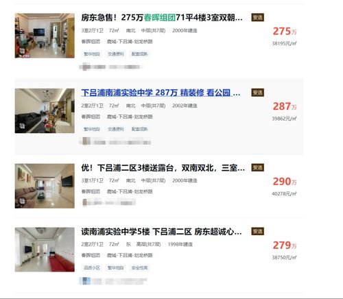 玩具汽车在商场多少钱(商场中玩具汽车的售价分析)