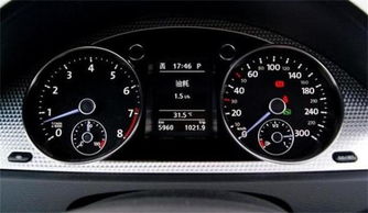 普通小汽车多少升油啊(普通小汽车油耗解析，一探汽车油耗的秘密)