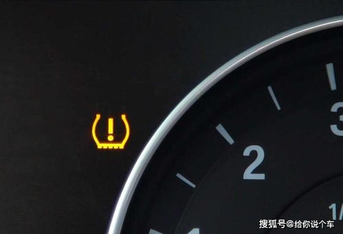 普通小汽车多少升油啊(普通小汽车油耗解析，一探汽车油耗的秘密)